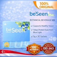 BeFree BeSeen Plus Vitamin Eye-Brain Booster (30 Sachets)