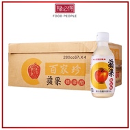 [TD] Taiwan Pai Chia Chen Ready to Drink Apple Fruit Vinegar 280ml x 24 Carton 台湾 百家珍 即饮苹果醋 箱装- By Food People