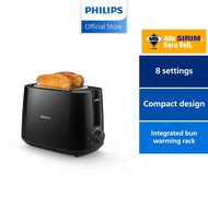 Philips Daily Collection Toaster HD2581/91
