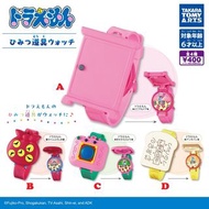 〘全套/散賣〙Takara Tomy Doraemon 哆啦A夢 叮噹 秘密工具 Watch Collection 手錶 扭蛋 (全4種) **可換電池** ドラえもん ひみつ道具ウォッチ 腕時計