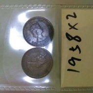 1958年 5仙每個$300