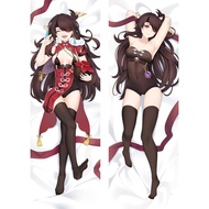 Genshin Impact Beidou Anime Dakimakura Pillow Cover 50*150cm