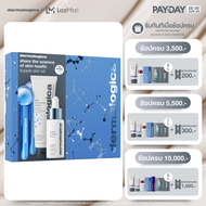 [Holiday 2023] supple skin kit (2 full size + 1 set of cooling globes)