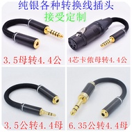 High Fidelity With Shielding Layer Noise Reduction Cable Sterling Silver Cable 4.4 Female to 3.5/2.5