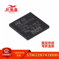 Pakej STM32H743VIH6 TFBGA100 32-bit mikropengawal jenama baru STM32H743 tulen