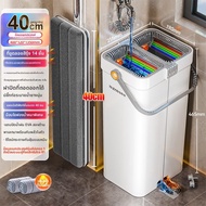 Joybos | ไม้ถูพื้นไม่ต้องล้างมือ