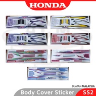 YAMAHA SS2 Sticker Body Cover Set Coverset Strike Stripe SS2 - Red Blue Black Silver