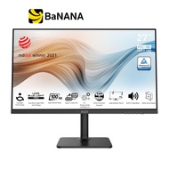 จอมอนิเตอร์ MSI MONITOR MODERN MD272XP (IPS 100Hz Speaker USB-C) by Banana IT