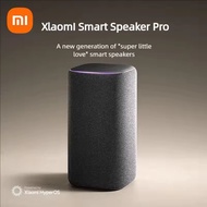 2025 New Xiaomi Pro Speaker AI Bluetooth Super Xiaoai Smart Speaker Infrared Control Speaker APP Con