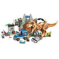 Jurassic World Park Pterodactyl Escape Tyrannosaurus Rex Breakthrough Building Block Set Classic Movie Model Toy Compatible Lego 10758 &amp; * -