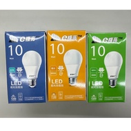 E Super Bright LED Super Light Effect Bulb White Light Yellow Light Natural Light 10W Bulb E27 Lamp 