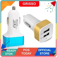 GRISSO 2 Ports in One 2.1 Amp Universal Fashion Turbo Car Charger (Random Color) P0436