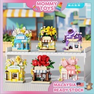 [6 IN 1] MEKANSM Flower Shop Series Building Blocks Deco Brick Decoration Toy