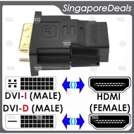 DVI-I DUAL LINK (24+5 PIN) or (24+1) MALE TO HDMI