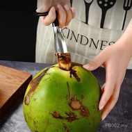 Stainless Steel Coconut Opener Coconut Opener Coconut Cone Coconut Green Perforation Dedicated Cocon