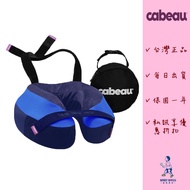 Cabeau-S3/TNE Travel Neck Pillow (Sydney Blue) With Storage Bag.air Cushion Pillow.travel