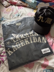 GRS x 4A Like Black (宝哥哥應援團) Tee & Cap