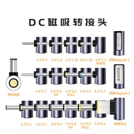 Penyesuai Komputer Riba Baharu Antara Magnet DC PD100W USB Jenis-C ke Penyambung Magnet DC