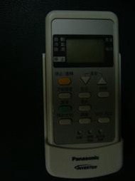 Panasonic國際牌冷氣遙控器(C8024-640.C8024-710..C8024-890.C8024-840.)免設定