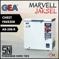 Chest Freezer GEA AB-208 Freezer Box AB208 200 liter