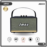 ลำโพงบลูทูธ รุ่นJMAX-lll มาพร้อมรูเสียบไมโครโฟนร้องคาราโอเกะได้ 24วัตต์ ปรับเบสได้ พร้อมสายหิ้วแบบหน