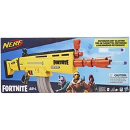 NERF Fortnite AR-L Motorized Toy Blaster