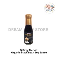 Q Baby Market Organic Black Bean Soy Sauce (150ml) / Gluten Free / Sugar Free