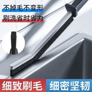 Gap Cleaning Brush Household Extended Dead Angle Cleaning Brush No Lint Ceramic Tile Gap Cleaning Br