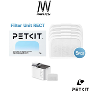 navipet petkit Filter Unit Rec แผ่นกรอง สำหรับน้ำพุแมวไร้สาย EVERSWEET MAX WIRELESS 1 กล่อง/5ชิ้น