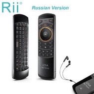 空中飛鼠遙控器Rii i25A帶語音 美式版鍵盤 適用於智能電視機頂盒
