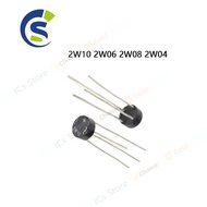 10PCS/Lot New and Original 2A 800V 1000V Diode Bridge Rectifier replace 2W10 2W06 2W08 2W04