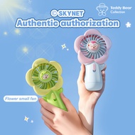 Teddy Bear Holding Flower Mini Pocket Fan