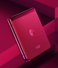 Motorola Razr Ultra 40 紅色 512G