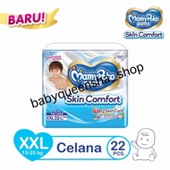 mamypoko skin comfort xxl22/mamypoko xxl22/mamypoko XXL 22/mamypoko