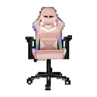 SB Design Square Nubwo X เก้าอี้เล่นเกม Gaming Chair Spectrum  NBCH-X107 Plus Pink null One