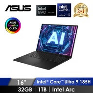 華碩 ASUS Vivobook S OLED 筆記型電腦 16" (Intel Core Ultra 9 185H/32GB/1TB/Intel Arc/W11/EVO認證) 午夜黑 S5606MA-0108K185H