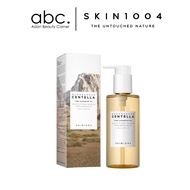 SKIN1004 Madagascar Centella Light Cleansing Oil (30ml/200ml)