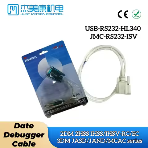JMC 2pcs Latest Stepper & Servo Motor Software Data Debugger Cable for Parameters Adjustment USB-RS2