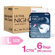 BW - Ultra Night Adult Tape Diaper (Carton10pcs/bag Size M/L)