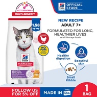 Hills Science Diet Adult 11+ Chicken Recipe Dry Cat Food 1.58kg