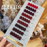 Set Kaise สีพื้นแดง 9 สี สีเจล เล็บเจล