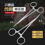 Cupping Clip Alcohol Clip Beauty Salon Pliers Tweezers Fire Therapy Pliers Alcohol Cotton Ball Clip 