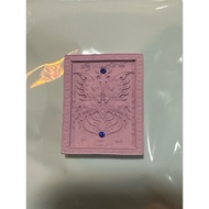 Butterfly Amulet by Kruba Krissana