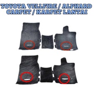 Floor Mat Carpet / Karpet Kereta Toyota Vellfire / Alphard ANH20 08-15 Floor Mat Carpet / Karpet Ker