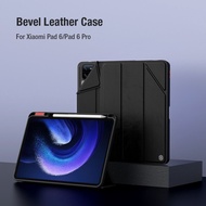 小米 平板 6 / 6 Pro / Xiaomi Pad 6 / Pad 6 Pro  - Nillkin 簡影系列 皮套 休眠/喚醒功能 四角氣囊 Bevel Leather Case for Ap