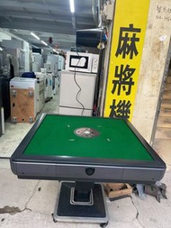 過山車電動麻雀機