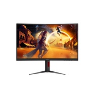 AOC 27" ADAPTIVE SYNC 180Hz 0.5ms QHD HDR10 CURVED GAMING MONITOR CQ27G4