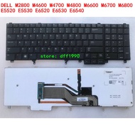 DELL M2800 M4600 M4700 M4800 M6600 M6700 M6800 E5520 E5530 E6520 E6530 E6540 keyboard