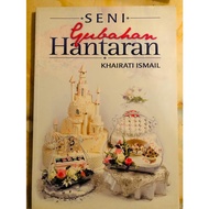 Seni Gubahan Hantaran [NEW]