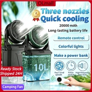 20000mAh Camping Fan Portable Mist Spray Fan Air Cooler Foldable Rechargeable Kipas Outdoor